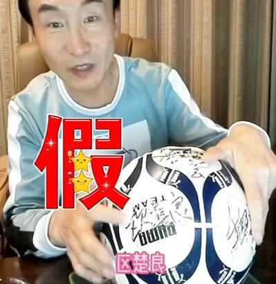 爱黑马的白马