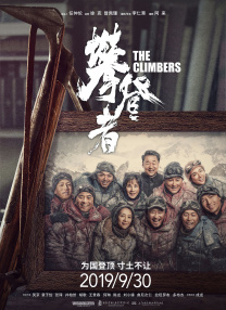 爱黑马的白马